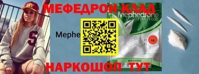 бошки Ликино-Дулёво