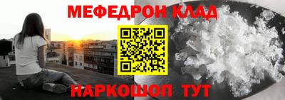 mdma Лесосибирск