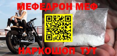 бошки Ликино-Дулёво