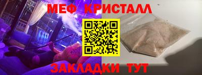 бутик Малгобек