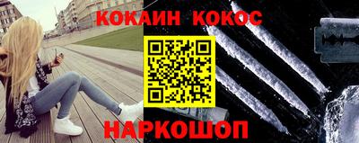 бошки Ликино-Дулёво