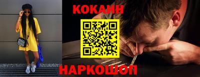 mdma Лесосибирск