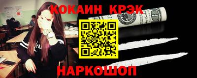 хмурый Малоярославец