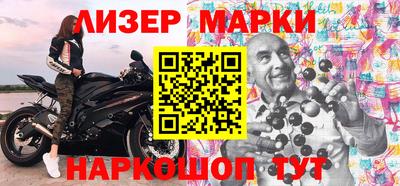 mdma Лесосибирск