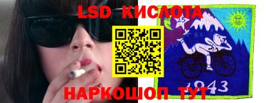 mdma Лесосибирск