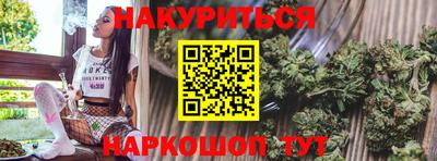 бошки Ликино-Дулёво