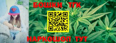 mdma Лесосибирск