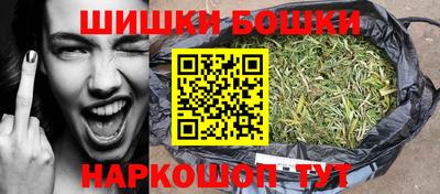 кристаллы Ливны