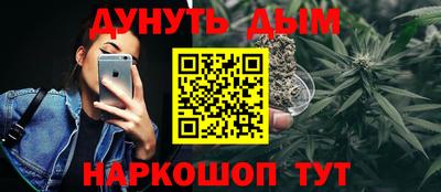 бошки Ликино-Дулёво