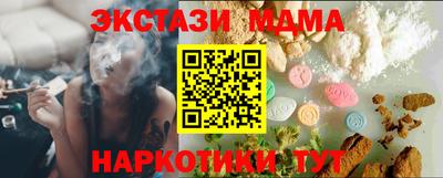 бошки Ликино-Дулёво