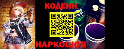 бошки Ликино-Дулёво