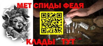 бошки Ликино-Дулёво