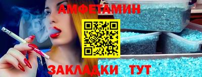 mdma Лесосибирск