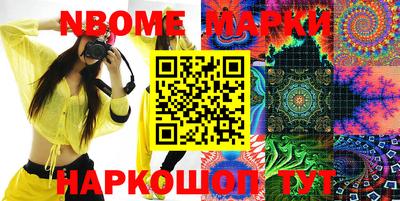 mdma Лесосибирск