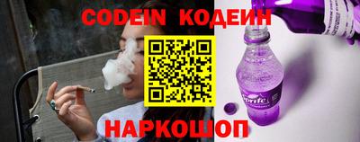 бошки Ликино-Дулёво