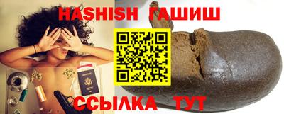 бутик Малгобек