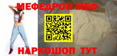 бошки Ликино-Дулёво